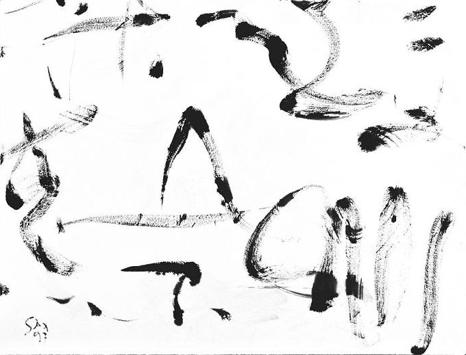 5-1997 ecrit 51x66 chf 2000.jpg